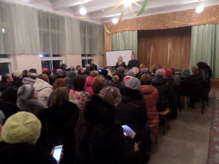 Общешкольное родительское собрание