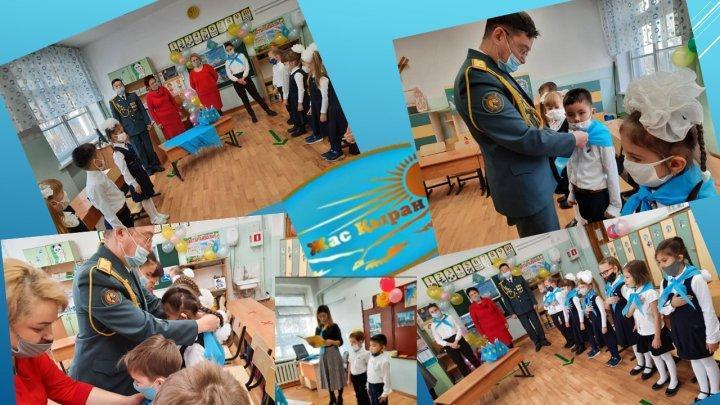 Прием в ряды "Жас  кыран" наших первоклассников