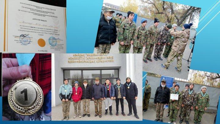 Городской турнир по пейнтболу