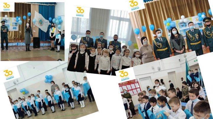 Посвящение учащихся 1 классов в ряды республиканской общественной организации  Жас Қыран