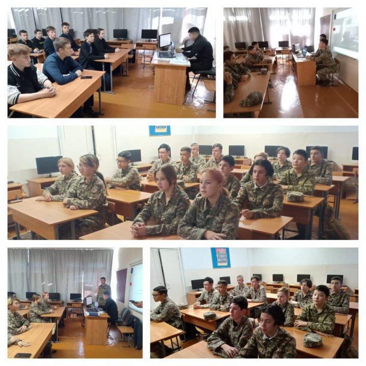 Онлайн-семинар "Реализация комплекса мер по военно-патриотическому воспитанию молодежи"