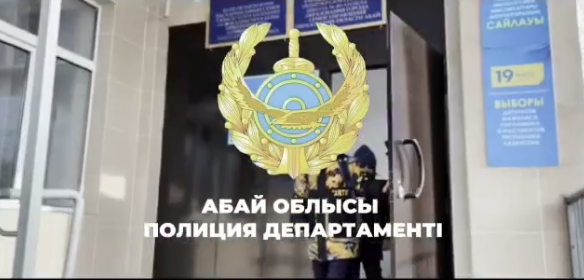 Проект «Бала және бағдаршам»