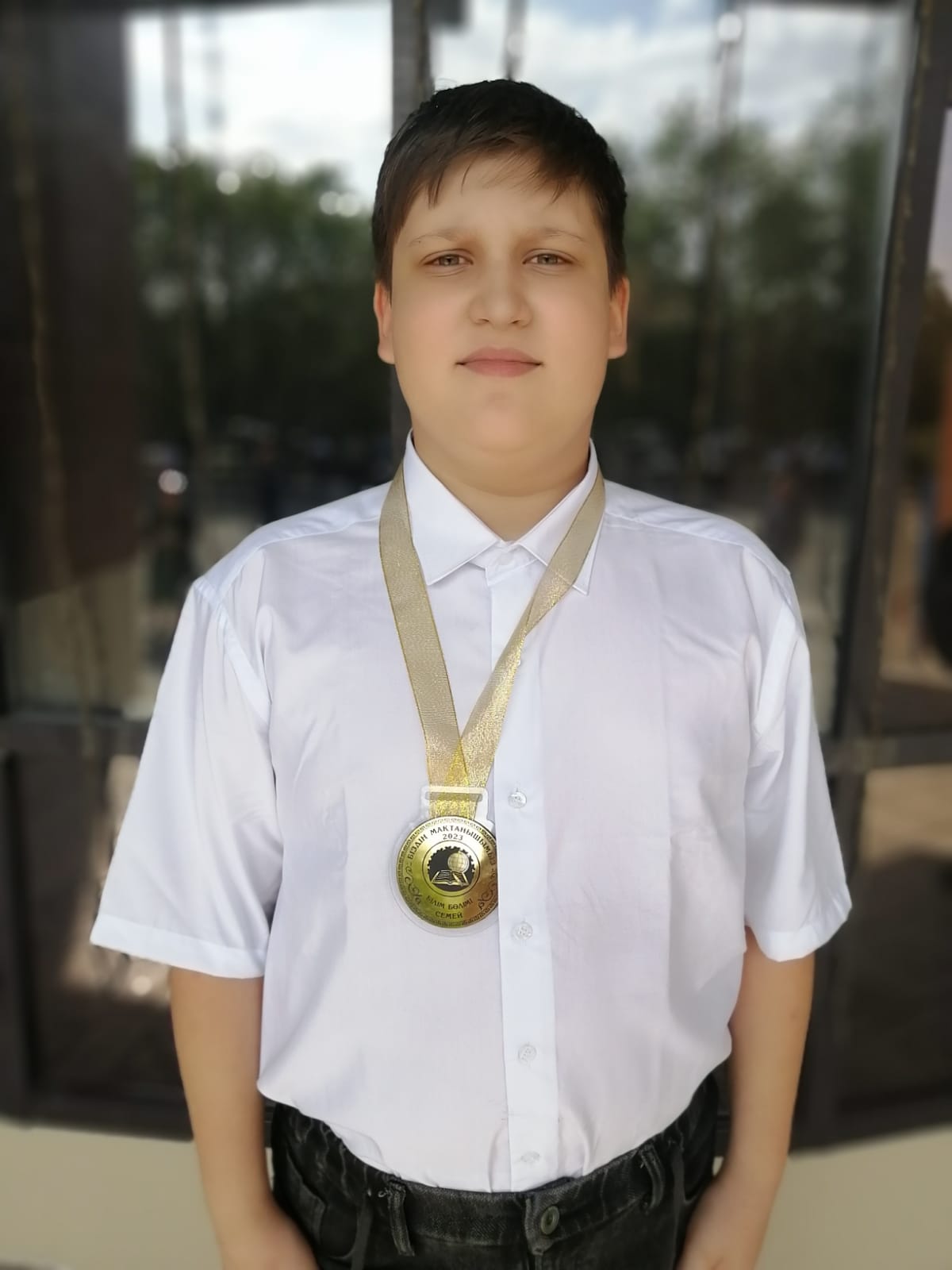 Чествование победителей