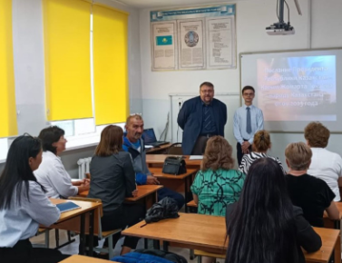 Послание Президента страны народу Казахстана