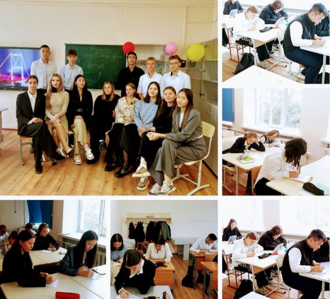 «Мой город в моем сердце»