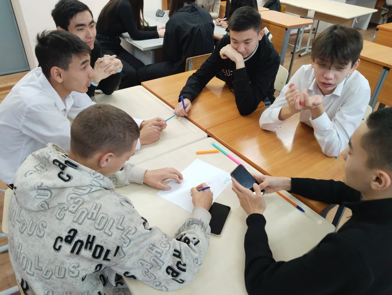 Классный час  по профориентации в 11 "А"
