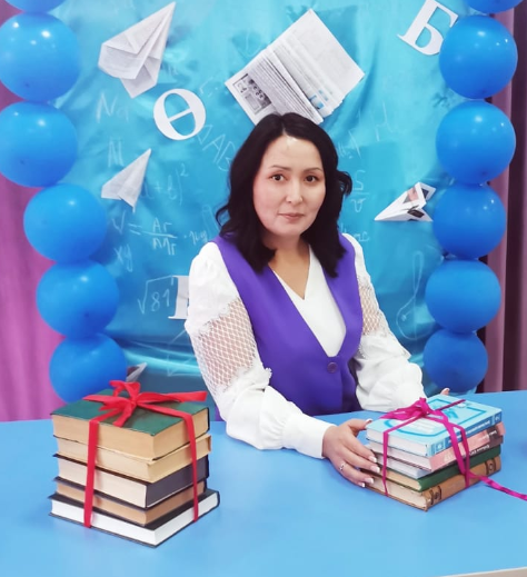 Мухаметканова Эльмира Бауржановна
