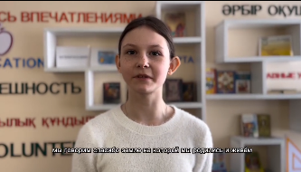 Поздравление с Днем Благодарности