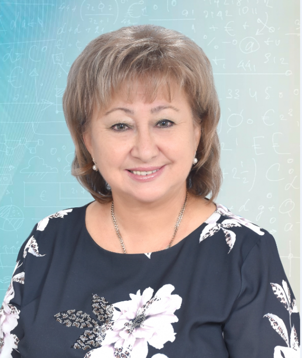 Фролова Галина Анатольевна